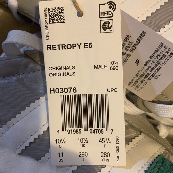 Men’s Adidas Retropy E5 Running Sneakers/ Size 11 NEW - Picture 4 of 4